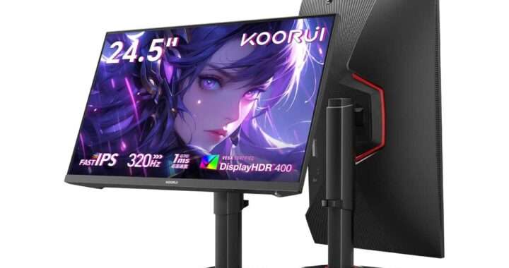 【KOORUI G2511E】320Hz・1ms・Fast IPS を搭載した24.5型フルHDゲーミングモニターがAmazonにて10%OFFの18,800円