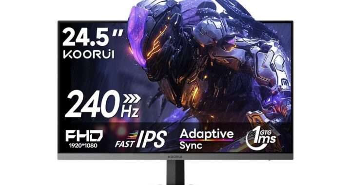 【KOORUI G2511X】240Hz・1ms・Fast IPSを搭載した24.5型フルHDゲーミングモニターがAmazonにて12,979円