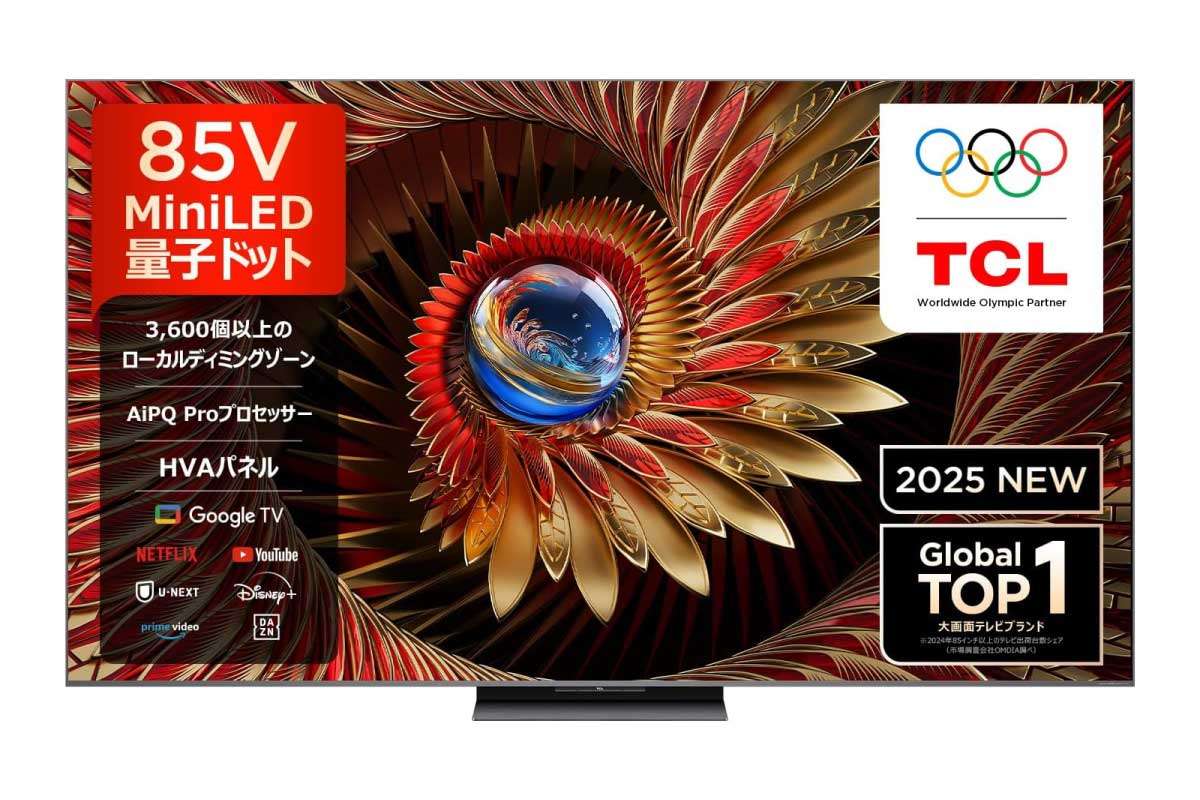TCL 85C8K