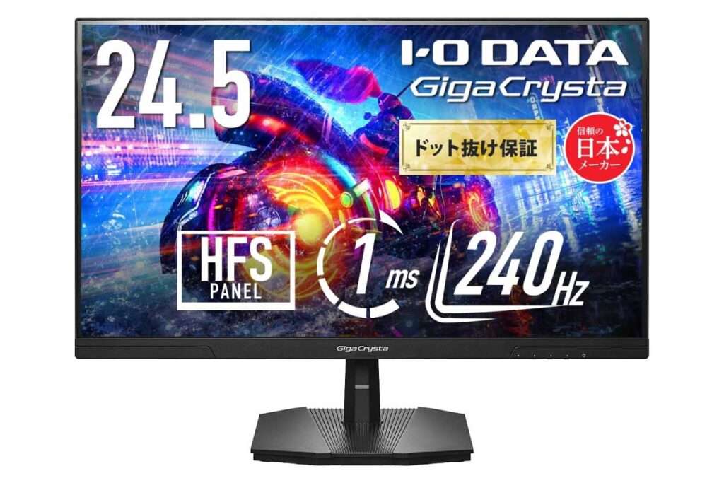 GigaCrysta EX‑GD251UH