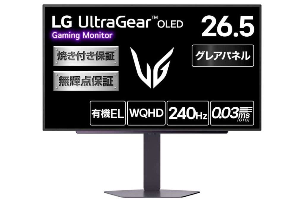 LG UltraGear 27GX704A-B