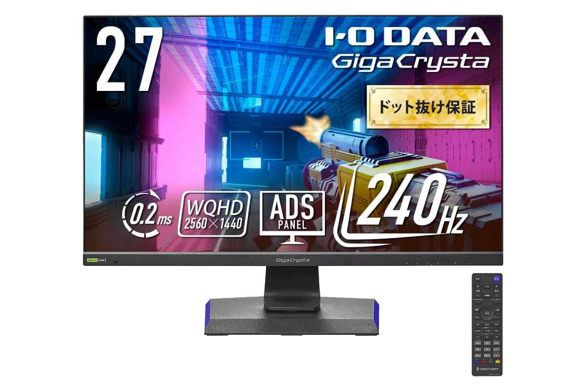 GigaCrysta EX‑GCQ271UD