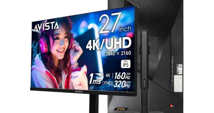 【AVISTA DGX270SHB】4K/160HzとフルHD/320Hzを切り替えて使える「Refresh Rate Boost」機能を搭載した27型ゲーミングモニターがAmazonにて18%OFFの43,180円