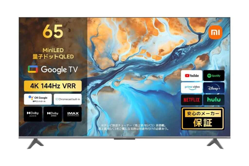 Xiaomi TV S Mini LED 65 2025