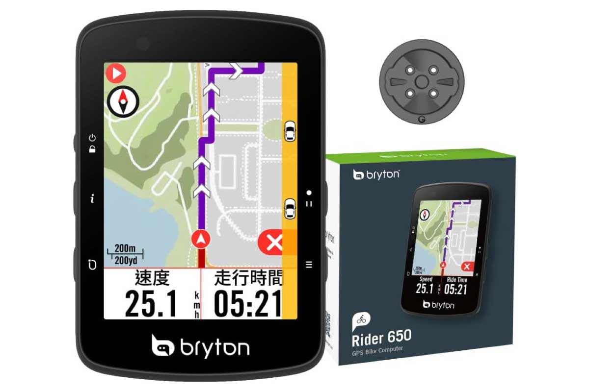【Bryton Rider 650】ナビ・トレーニング・ロングライドを1台で完結できる2.8型フルカラータッチスクリーンを搭載したGPSサイクルコンピューターがAmazonにて20%OFFの19,800円 Bryton Rider 650