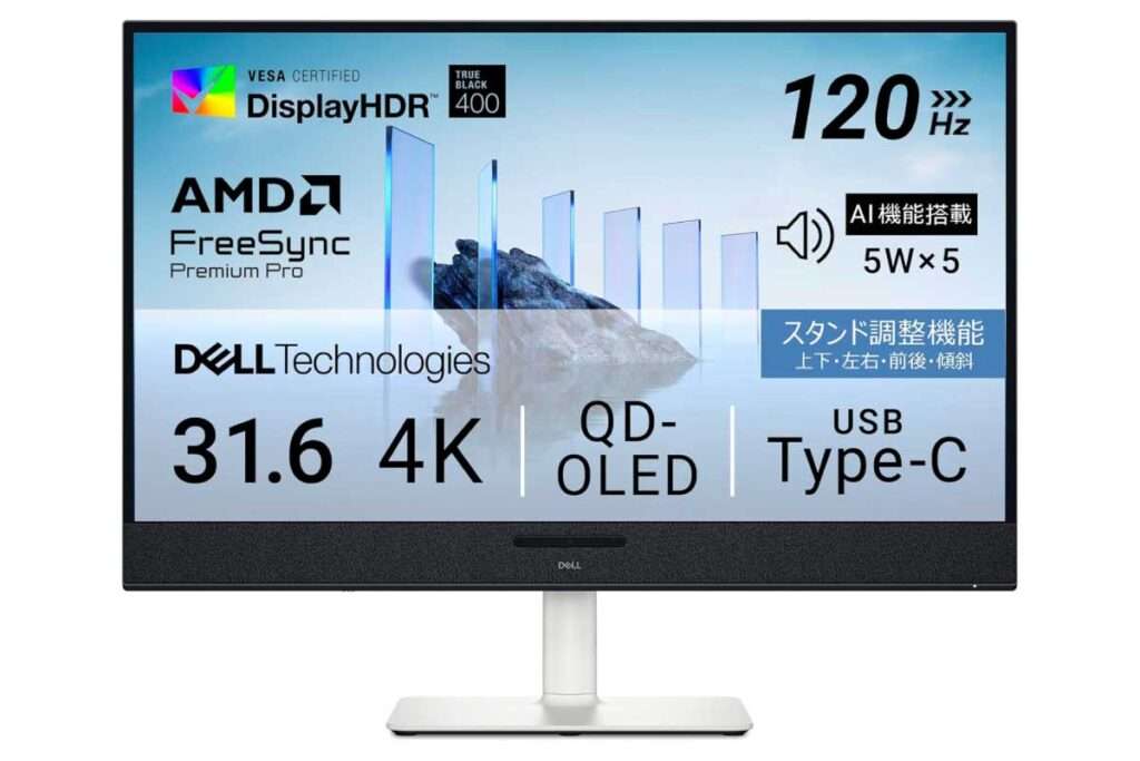 Dell S3225QC