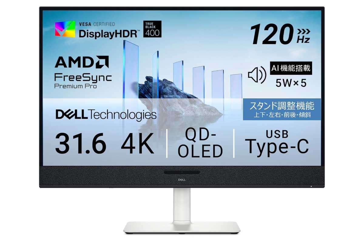 Dell S3225QC