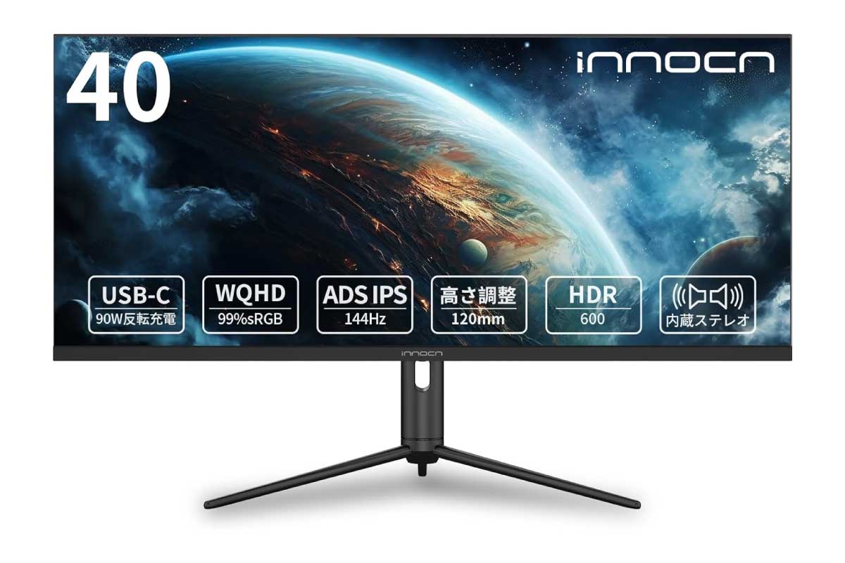 INNOCN WR40 PRO
