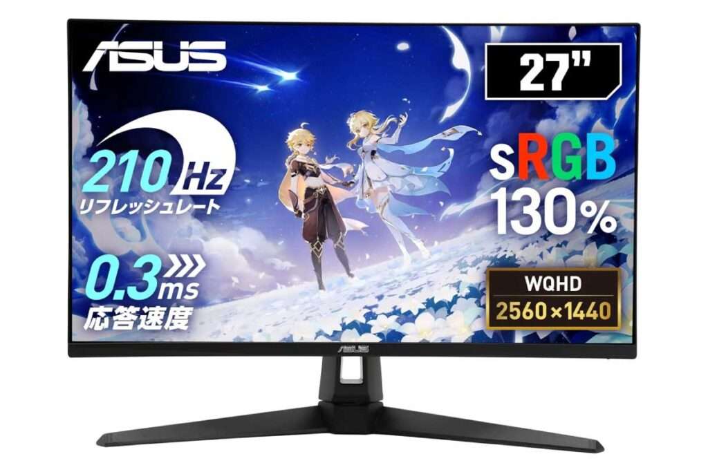 ASUS TUF Gaming VG27AQ5A