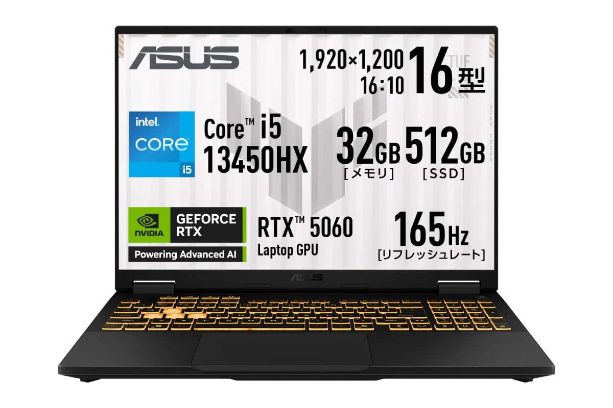 ASUS TUF Gaming F16 FX608JM-I5R5060A