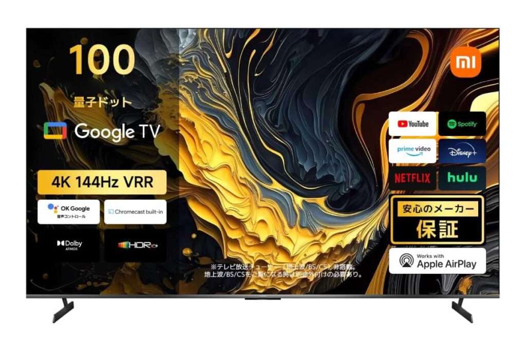 Xiaomi TV Max 100 2025