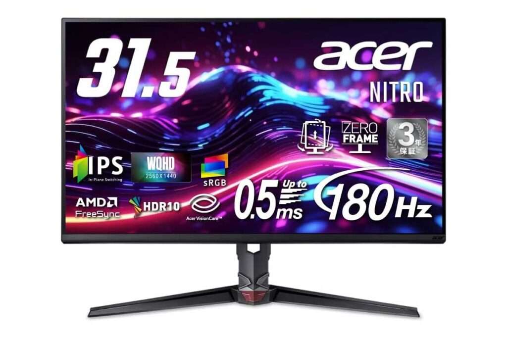 Acer Nitro XV320QUPbmiiprx