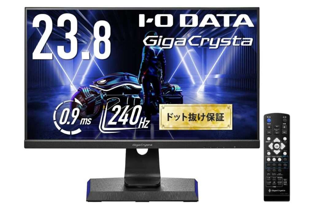 IODATA GigaCrysta EX-LDGC241UDB