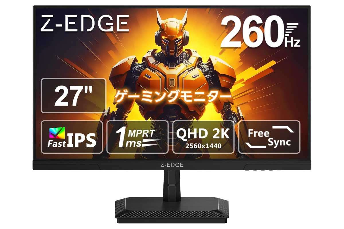 Z-Edge G27I2K