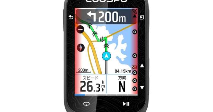 【COOSPO CS600】2.4型カラータッチスクリーン・GPSナビ・Bluetooth 5.0 & ANT+対応・IP67防水・ロングバッテリーを備えた高コスパのGPSサイクルコンピューターがAmazonにて28%OFFの14,398円