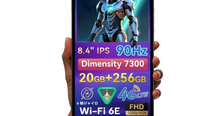 BNCF Bpad Mini Ultra