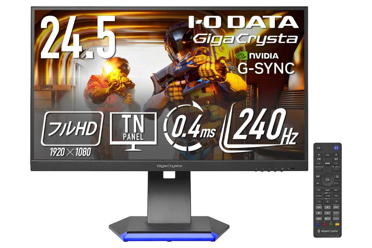 GigaCrysta EX‑GC253U