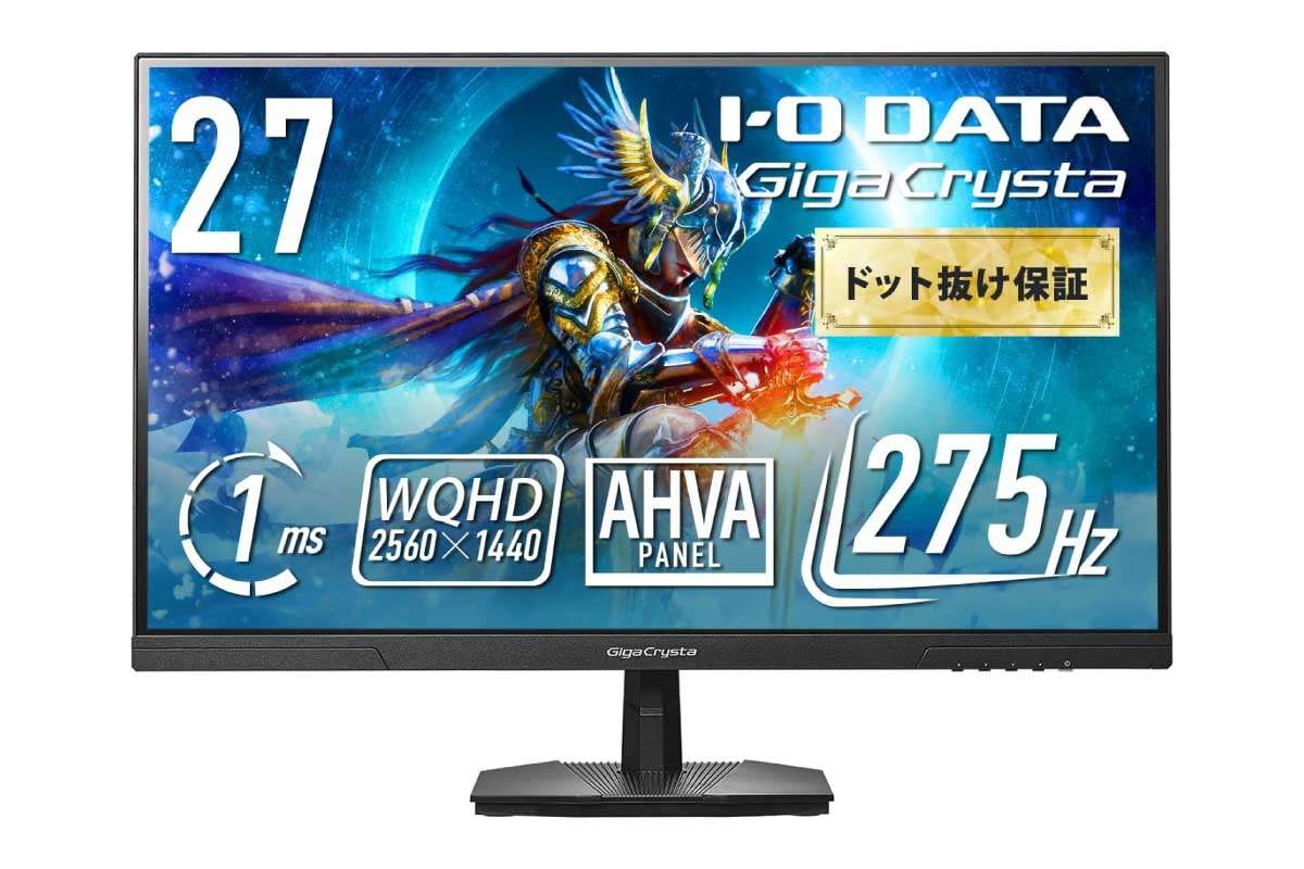 IODATA GigaCrysta EX-GDQ271UA