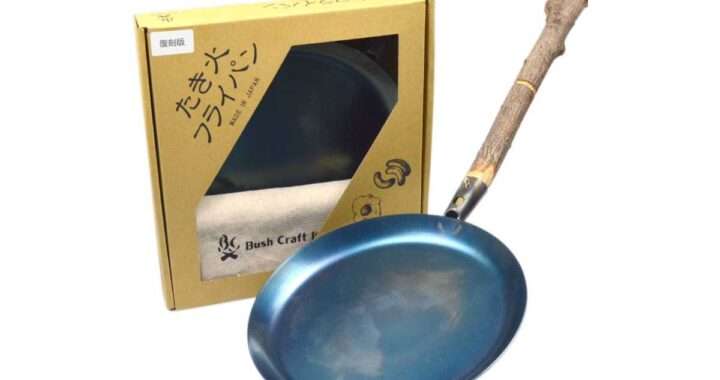 【Bush Craft たき火フライパン】鉄製・薄型・携帯性重視・ハンドル自作式という独自コンセプトを持つ、ブッシュクラフト向けの本格焚火フライパンがAmazonに19%OFFの3,756円
