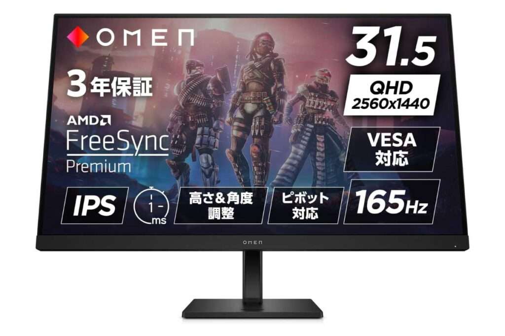 OMEN 32q 780K1AA-AAAA