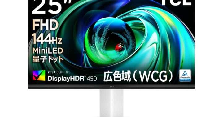 TCL 25G54