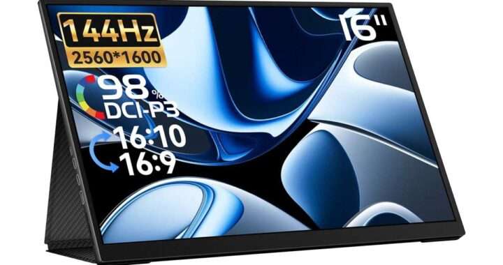 【EHOMEWEI SP-160NW】16型・WQXGA・144Hz・IPSパネル・DCI‑P3 98％対応のモバイルモニターがAmazonにて24,681円