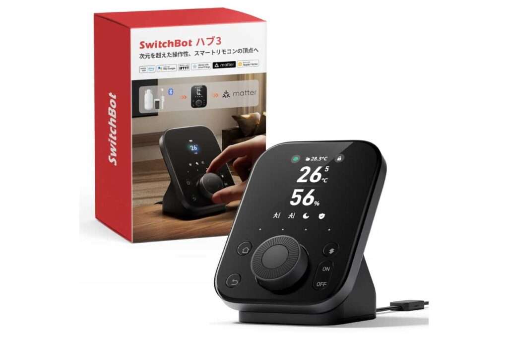 SwitchBot スマートリモコン ハブ3