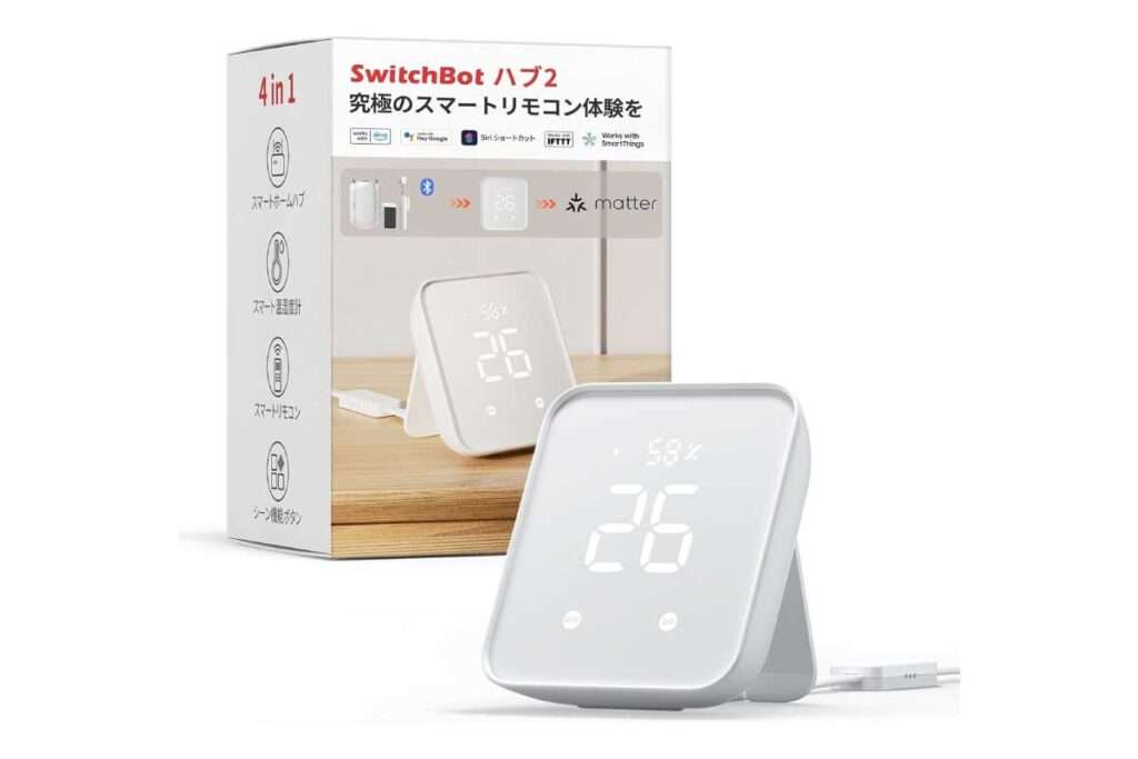 SwitchBot スマートリモコン ハブ2