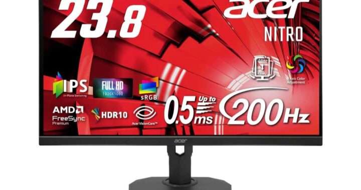 【Acer Nitro XF243YX1bmiiprx】23.8型フルHD・最大200Hzリフレッシュレート・IPSパネル・0.5ms応答速度・HDR10対応の高コスパゲーミングモニターがAmazonにて9%OFFの18,980円