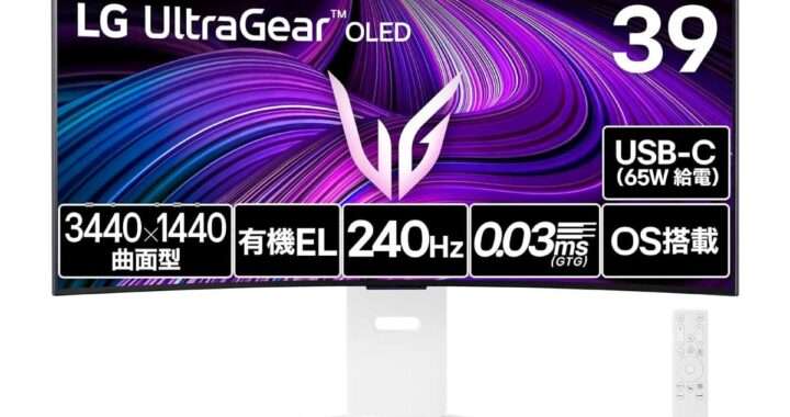 LG UltraGear 39GX90SA-W