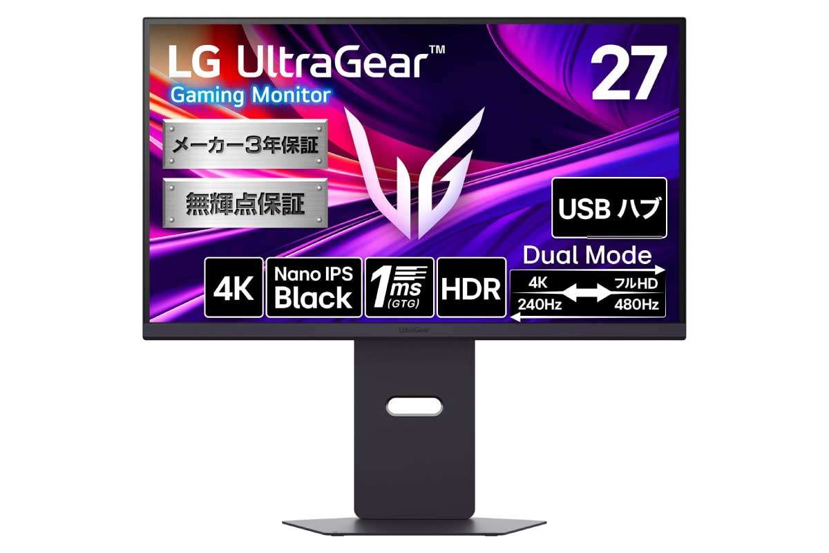 LG UltraGear 27G850A-B