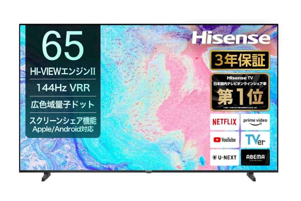 ハイセンス 65E7N