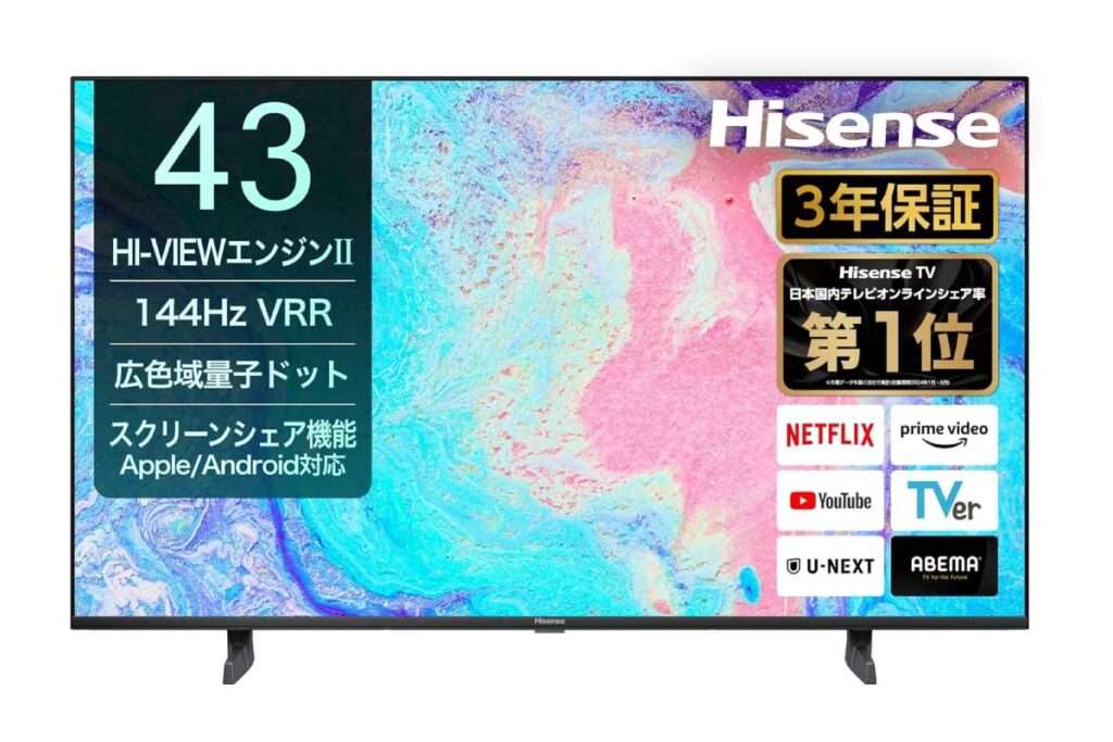 ハイセンス 43E7N