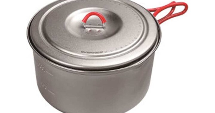 エバニュー【Ti U.L. Pot 1300 ECA534】登山からソロ・グループキャンプまで幅広く対応する純チタン製・130gの超軽量クッカーがAmazonにて5%OFFの5,869円