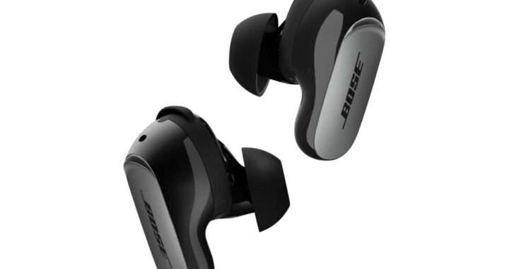 Bose QuietComfort Ultra Earbuds (第2世代)