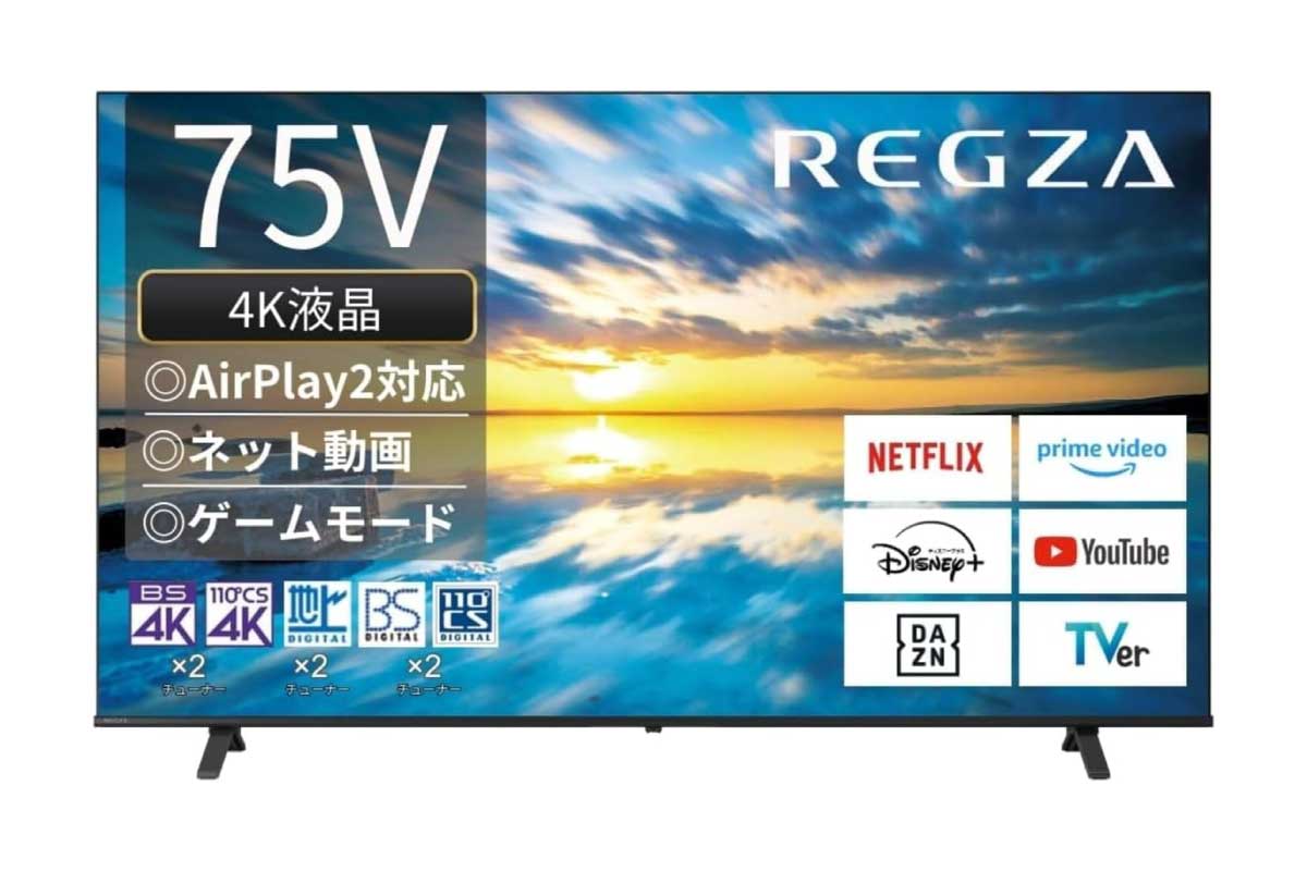 REGZA 75E350M