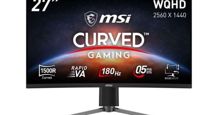 【MSI MAG 27CQ6PF】27型・WQHD・1500R曲面・RAPID VAパネル・180Hz・0.5ms・Adaptive‑Sync・HDR対応の高コスパゲーミングモニターがAmazonにて16%OFFの28,800円