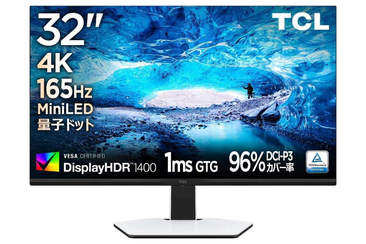 【TCL 32R84】量子ドット Mini LED・1400ゾーンローカルディミング・最大1400nits・4K/165Hz・1ms・DCI‑P3 96％・USB‑C 90W給電を備えた32型4KゲーミングモニターがAmazonにて19%OFFの112,100円