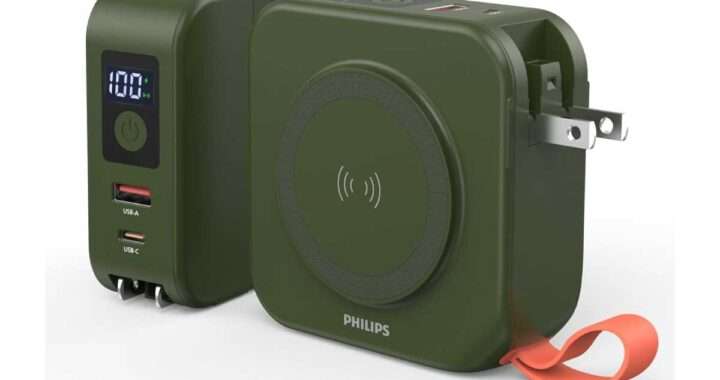 【Philips DLP4347CG】10,000mAh・最大22.5W急速充電・20W PD対応USB‑C・15Wワイヤレス充電・USB‑C & Lightningケーブル内蔵・折りたたみ式ACプラグ搭載・液晶ディスプレイ表示を備えた多機能モバイルバッテリーがAmazonにて23%OFFの6,880円