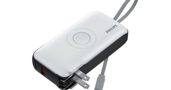 【Philips DLP4350Q】10,000mAh・ACプラグ内蔵・USB‑C/USB‑A/内蔵ケーブル・Apple Watch充電パッド搭載・最大20W PD急速充電・4台同時充電対応という1台4役モバイルバッテリーがAmazonにて24%OFFの4,980円