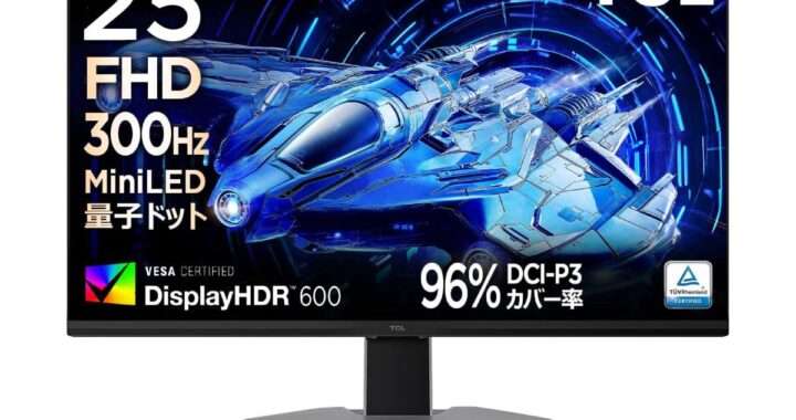 TCL 25G64