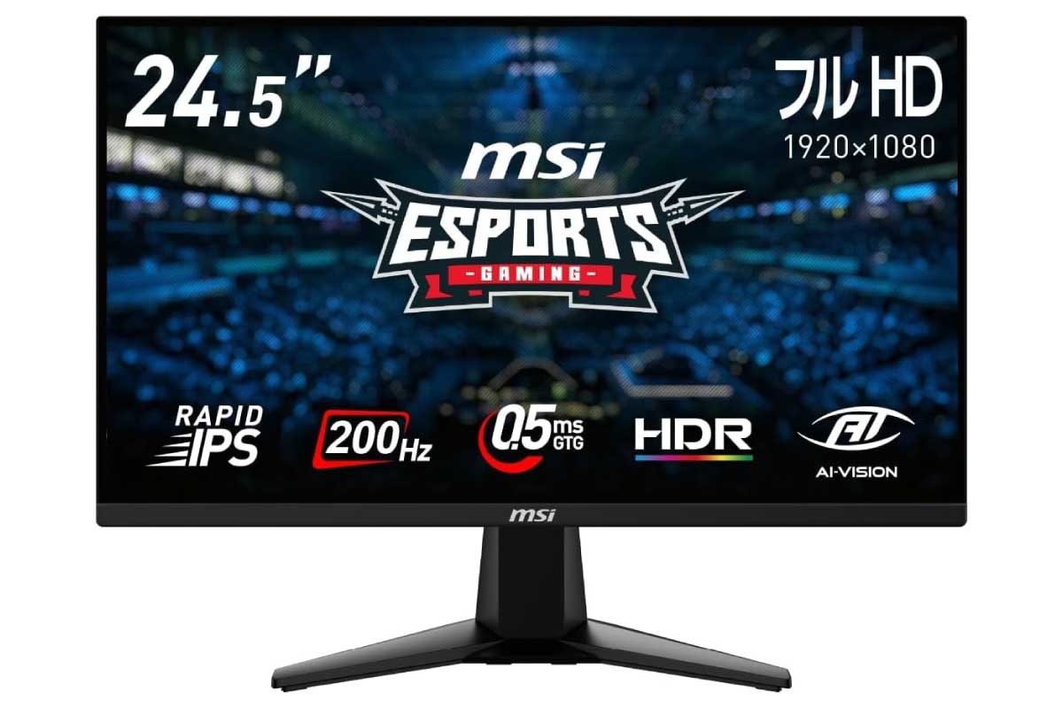 MSI MAG 255F E20