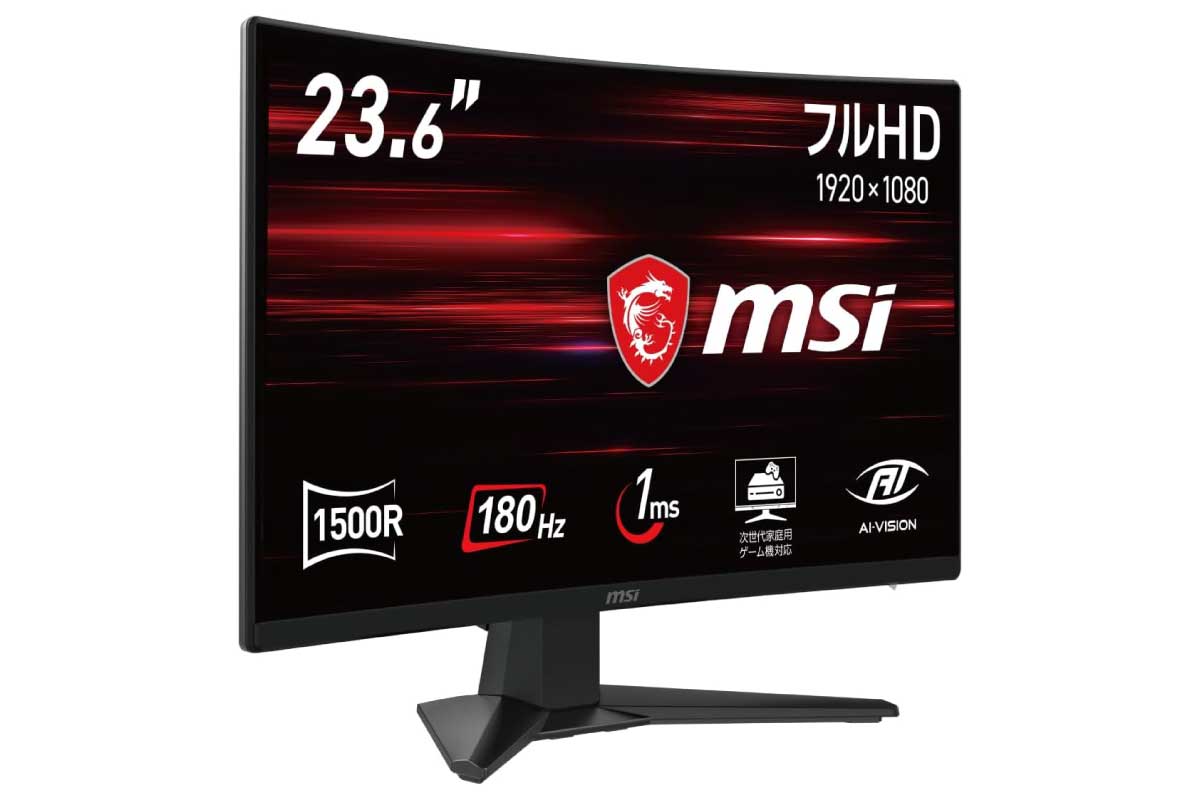 MSI MAG 242C