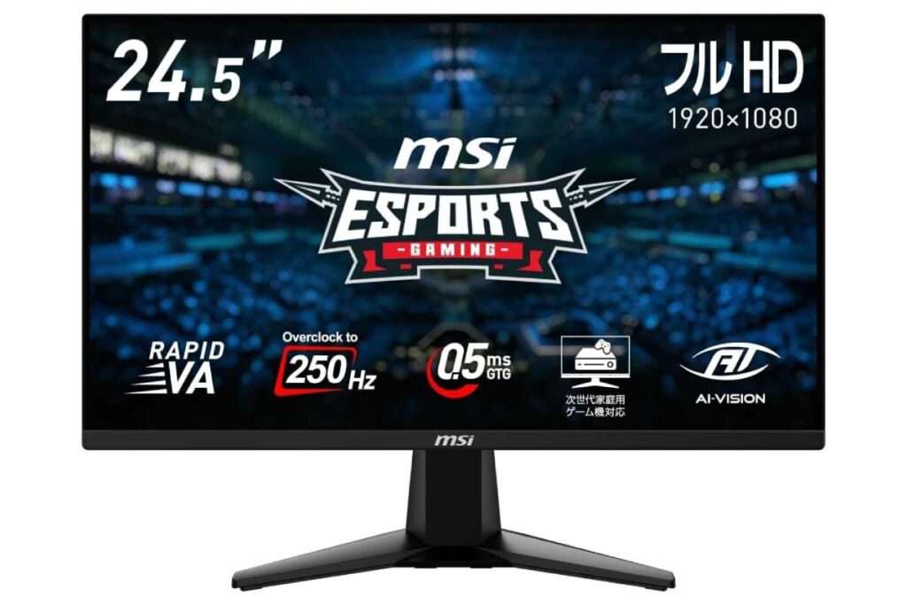 MSI MAG 255XFV