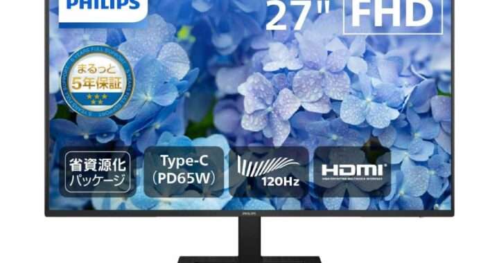 PHILIPS 27E1N2300AE/11