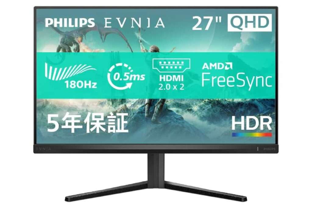 PHILIPS EVNIA 27M2N3500NL/11