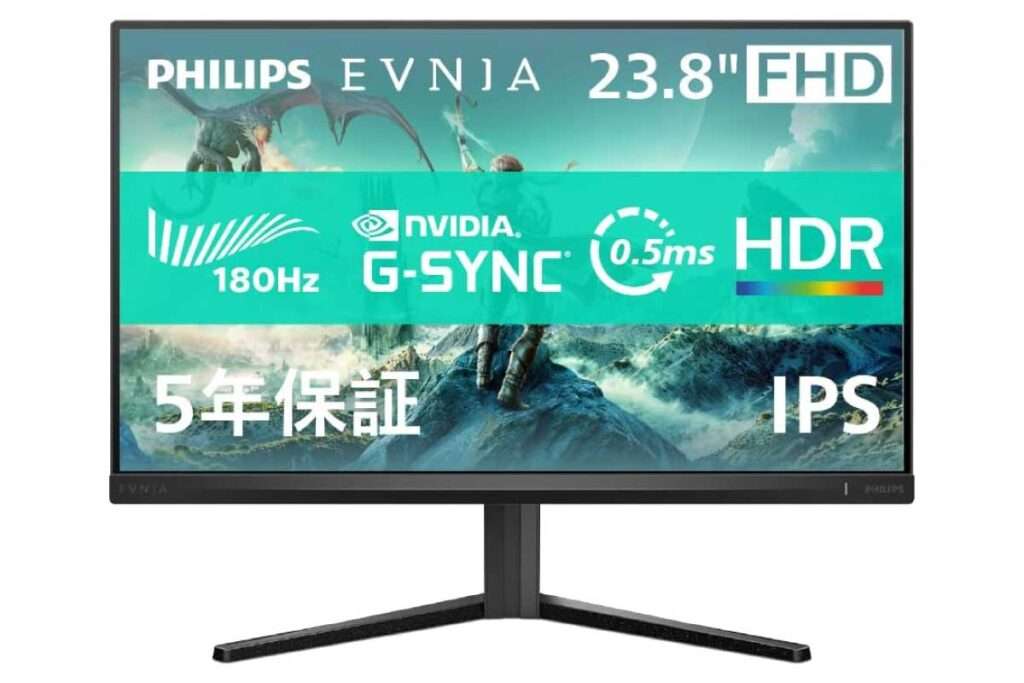 PHILIPS EVNIA 24M2N3200L/11