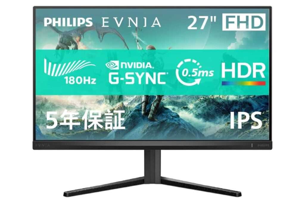 PHILIPS EVNIA 27M2N3200L/11