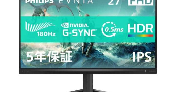 PHILIPS EVNIA 27M2N3200L/11