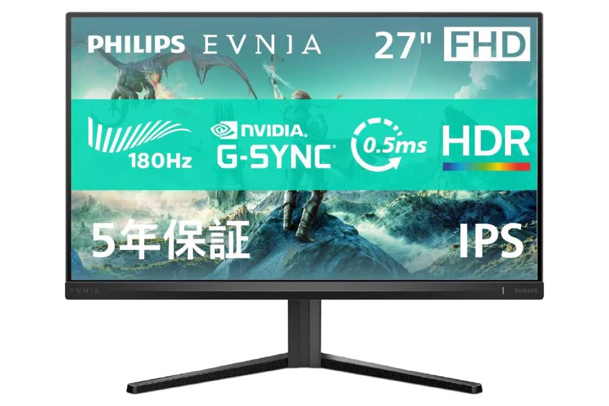 PHILIPS EVNIA 27M2N3200L/11